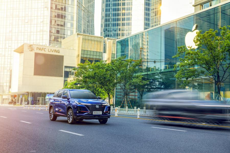  ChangAn CS75 Plus S (S311) 2019 года  (фото 23 из 30)